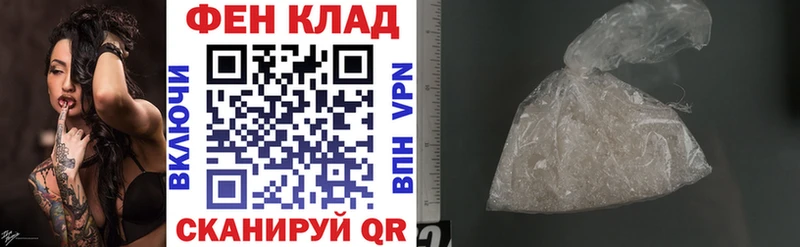 АМФЕТАМИН 97%  Новоалтайск 