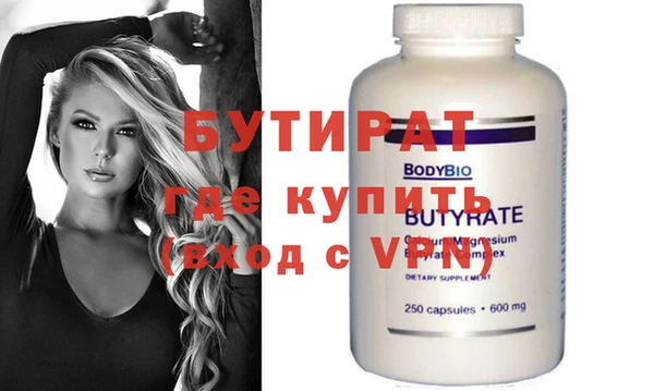 ПСИЛОЦИБИНОВЫЕ ГРИБЫ Белоозёрский