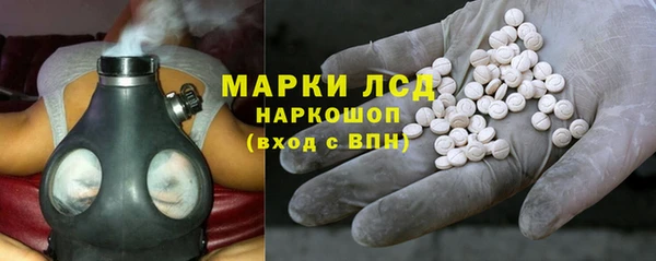 дживик Баксан