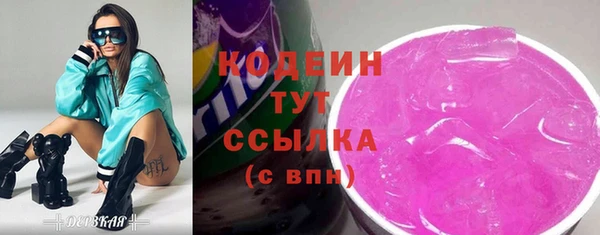 дживик Баксан