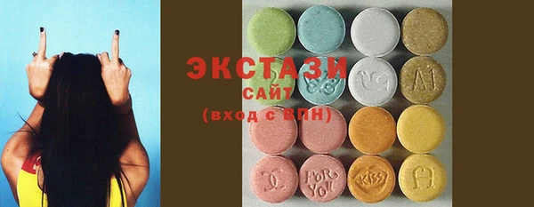 героин Балабаново