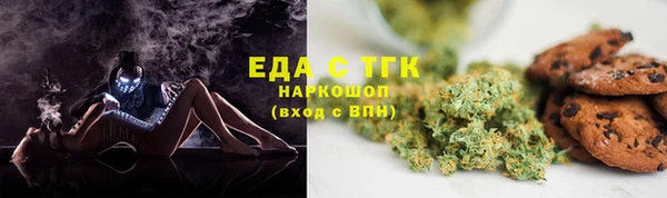 героин Балабаново