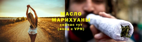 героин Балабаново