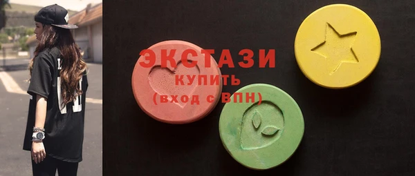 мефедрон мука Ростов