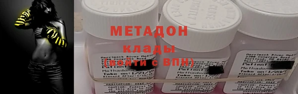 дживик Баксан