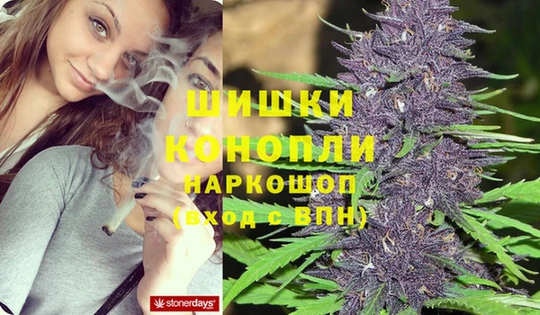 героин Балабаново