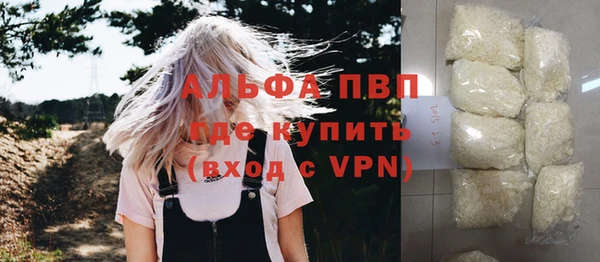 героин Балабаново
