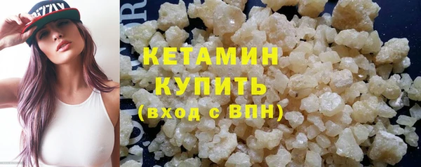мефедрон мука Ростов