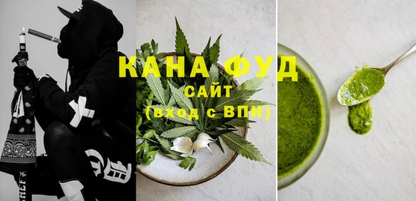 героин Балабаново
